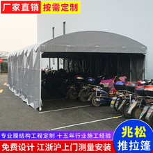 安装大型活动仓库棚 工厂户外临时加工活动推拉蓬 常熟折叠推拉篷