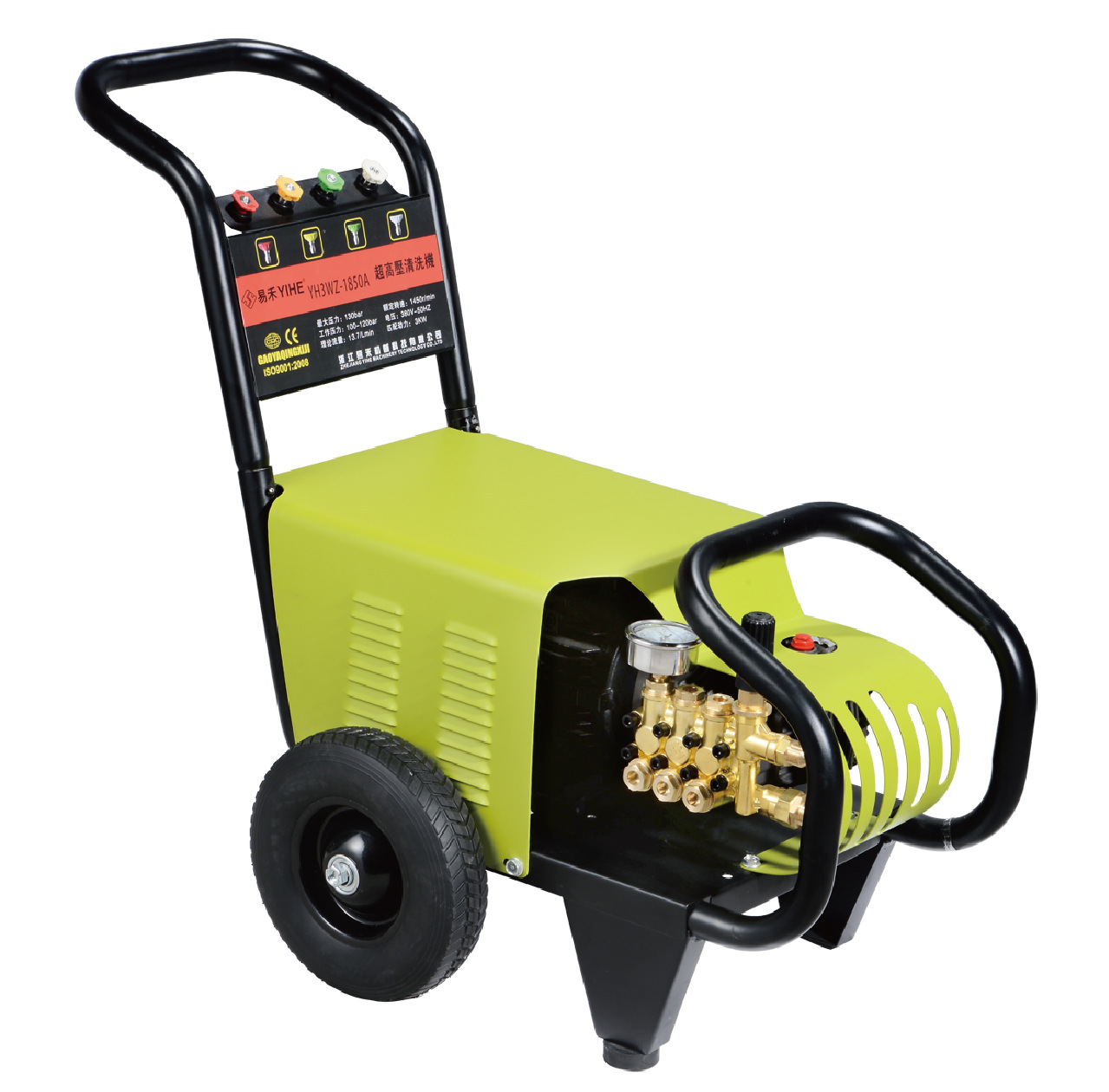 【生活篇】 - 超高压清洗机管道清洗机