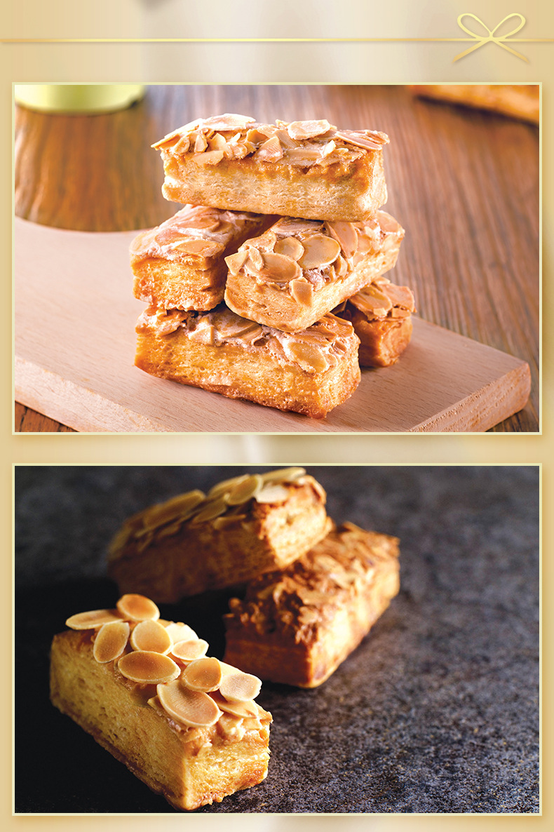 中生产厂家美心食品(香港)有限公司口味甜味原产国/地区香港是否进口