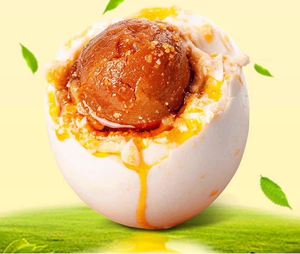 招商 广西北部湾正宗烤海鸭蛋咸鸭蛋鸭蛋