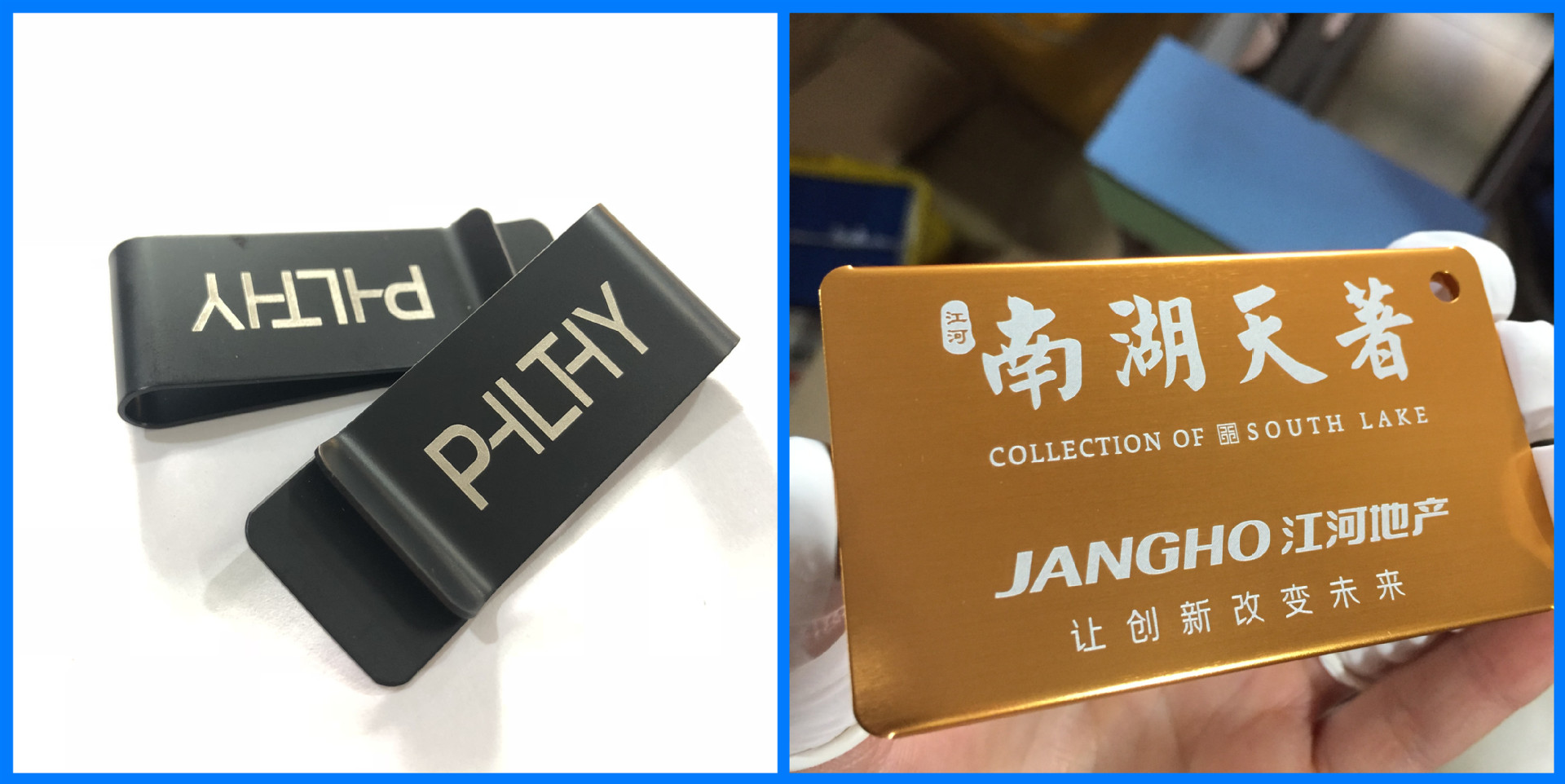 行李牌狗牌激光打标加工金属激光logo镭射加工定制刻字水龙头广州