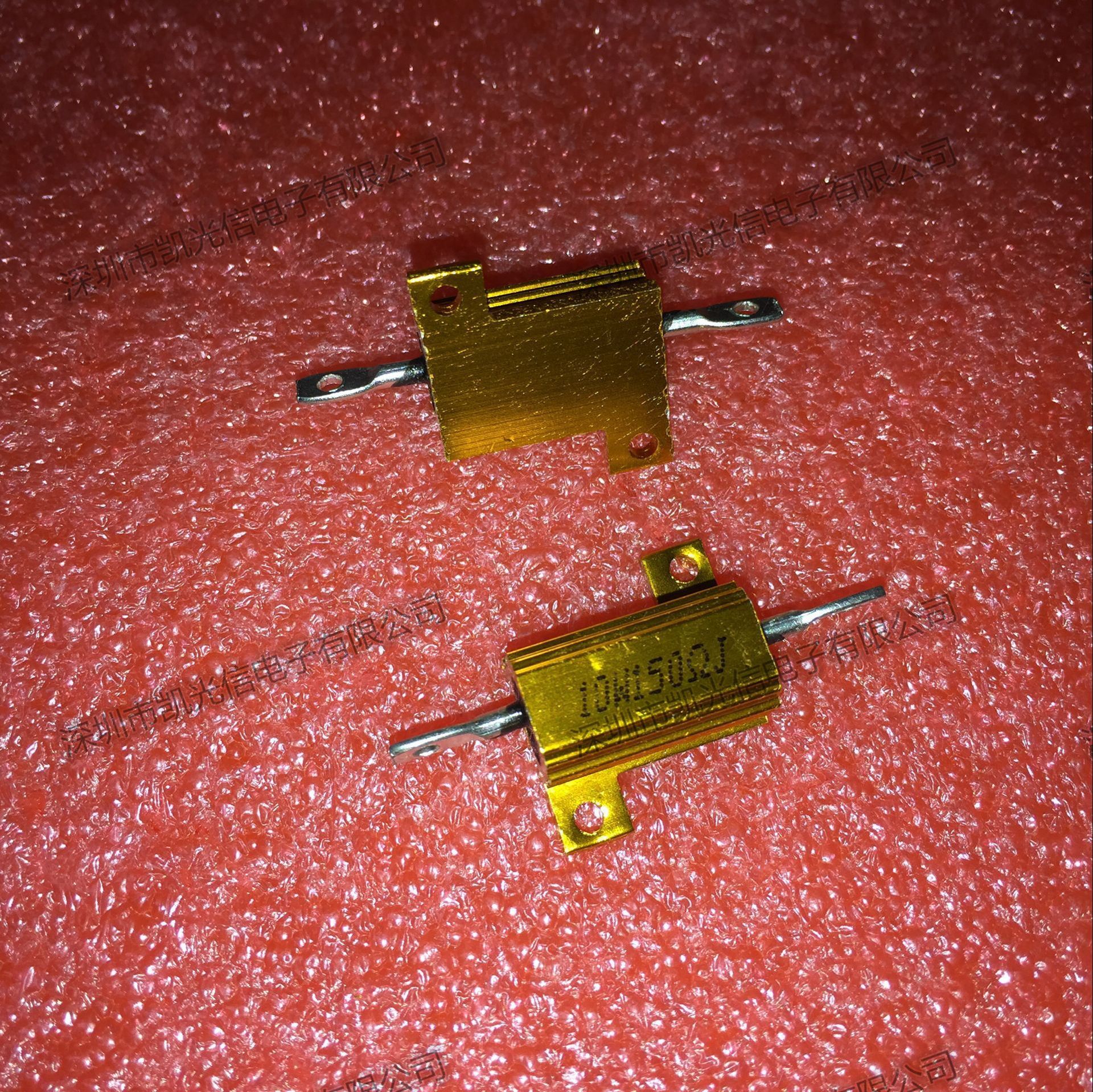 黄金铝壳电阻 rx24 10w150欧 10w150rj 150Ωj 功率 金属汽车电阻