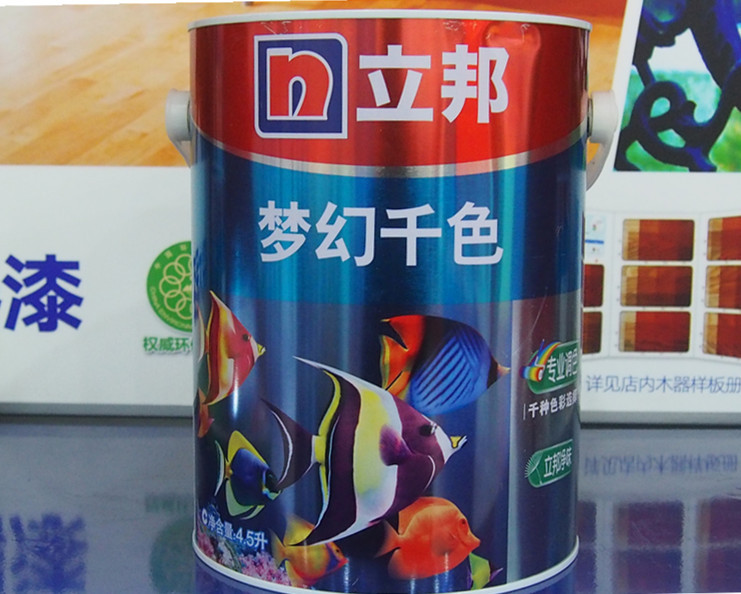 5l立邦环保漆