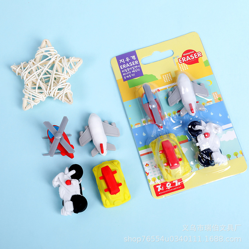 cartoon airplane car creative modeling eraser student stationery gift art supplies eraser