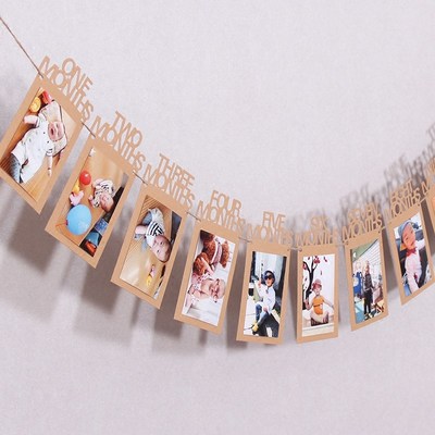 儿童宝宝周岁生日派对装饰相框拉旗拉条照片墙布置拉花横幅相片框