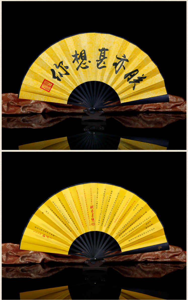批发定制男扇大号一尺绢扇雍正御批系列折扇中国风礼品扇子送老外