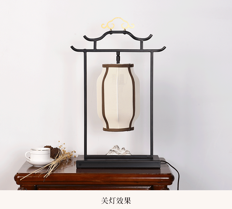 新中式落地灯客厅简约现代仿古复古铁艺led书房卧室灯中国风灯具