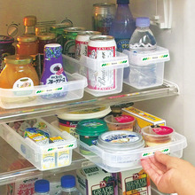 日本进口 SANADA 冰箱收纳盒 冰箱三格分类储物盒 收纳格子盒