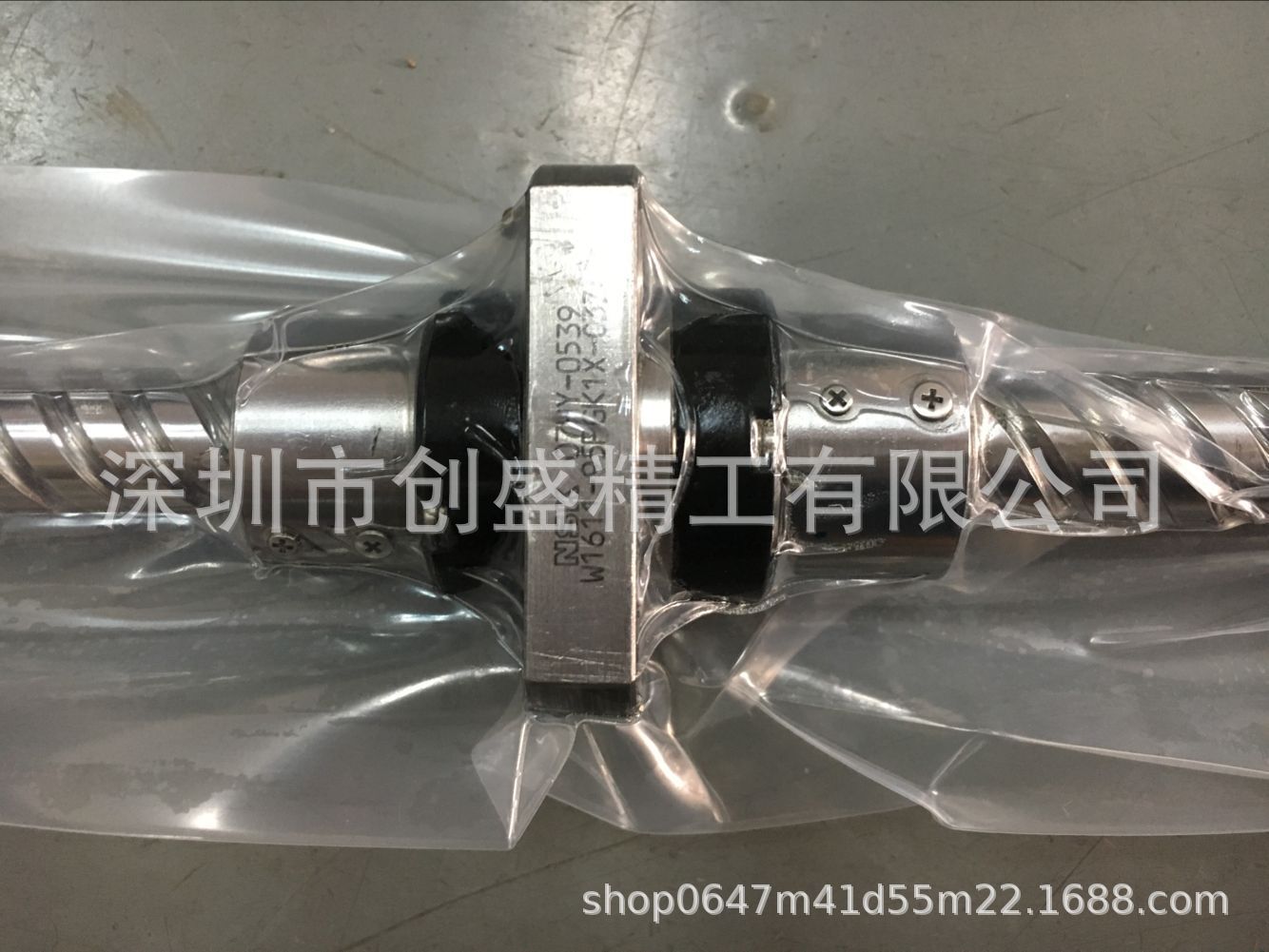 QQͼƬ20161116153806