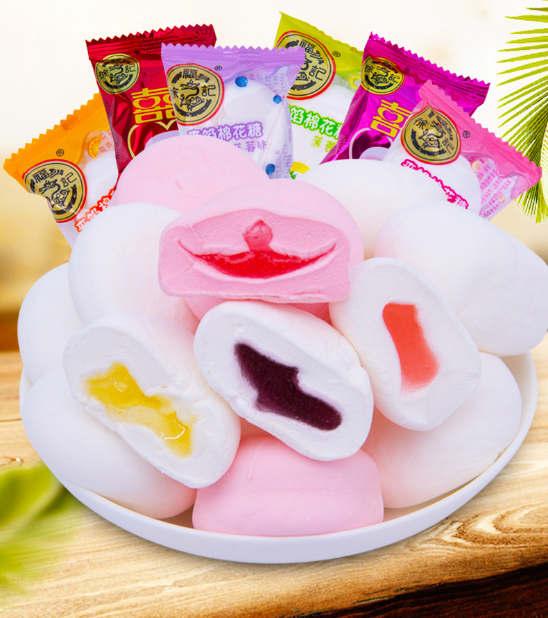 散装零食_徐福记棉花糖混合夹心棉花糖250g结婚喜糖散装批发 - 阿里巴