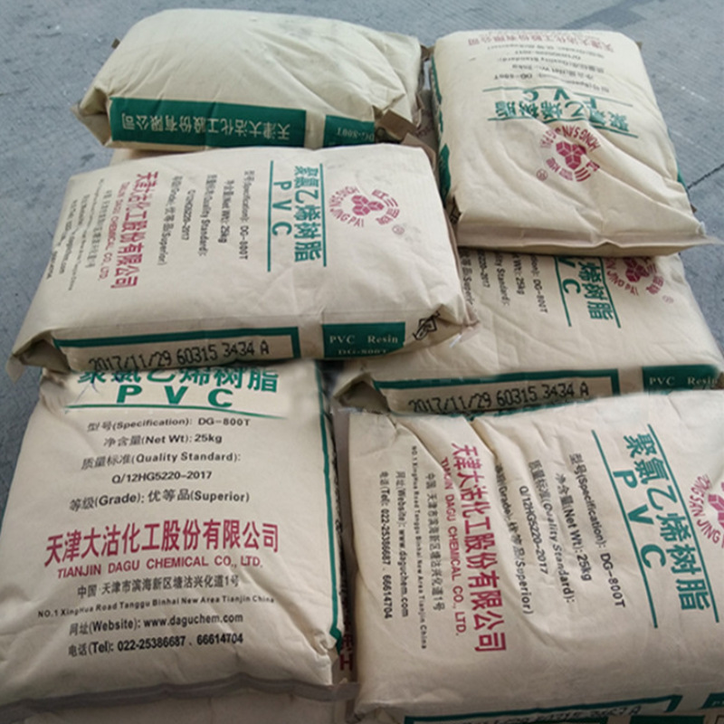 s1000树脂-s1000树脂厂家,品牌,图片,热帖-阿里巴巴