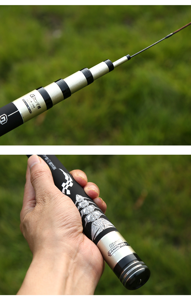 鱼竿手竿联威伽玛鲤鱼竿台钓竿19调6h高碳素鱼竿鲤鱼竿黑坑鱼竿