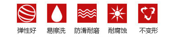 橡胶鞋底批发 防滑柔软 室内拖鞋底 休闲耐磨手工拖鞋鞋底生产tpr