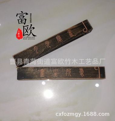 厂家定制创意木制钢笔盒 月光宝盒筷子包装盒 化妆木盒收纳