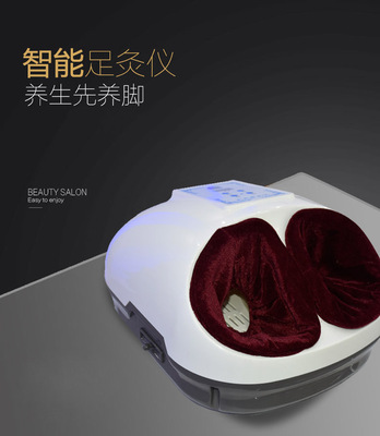 温灸仪足灸仪艾绒脚灸仪艾灸仪足疗仪足部保健按摩器美足仪器工厂