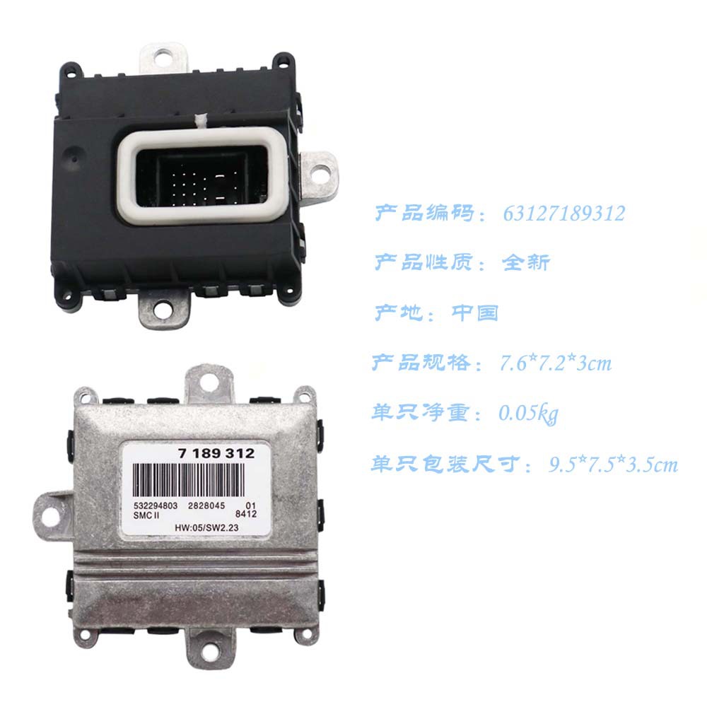 pc小车驾驶模拟游戏_学小车c1驾驶教程科目1_自动驾驶开源小车