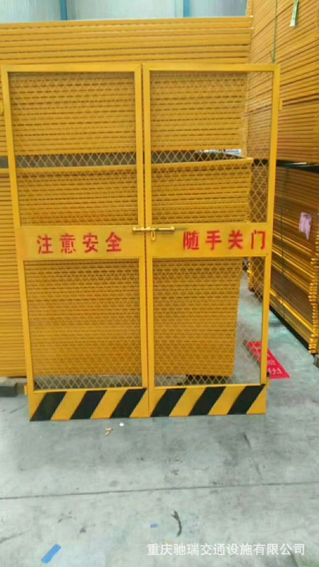 电梯门 洞口防护门 防护网 施工电梯门 施工防护门-阿里巴巴