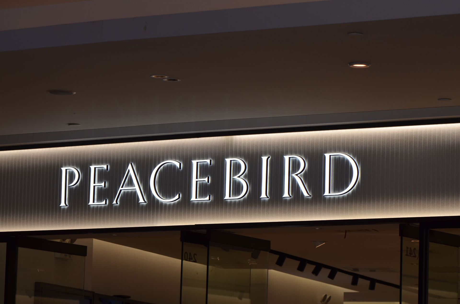 发光字定做led亚克力迷你字不锈钢背发光字灯招牌制作门头