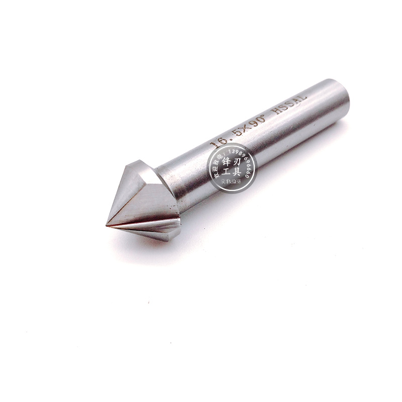 倒角铣刀去毛刺90°倒角钻单刃三刃锪钻6 8 10 12 20 35 40 50 60