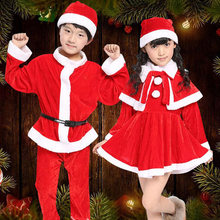 圣诞服装男女童圣诞演出服儿童圣诞服饰圣诞节表演服圣诞老人套装