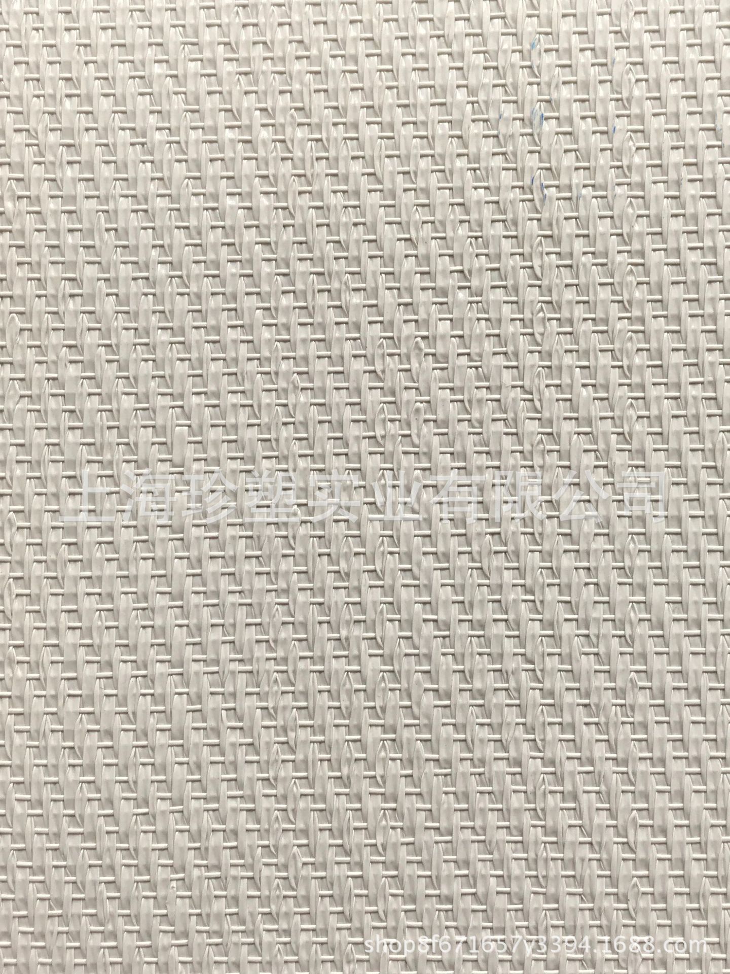 批发pvc编织地毯