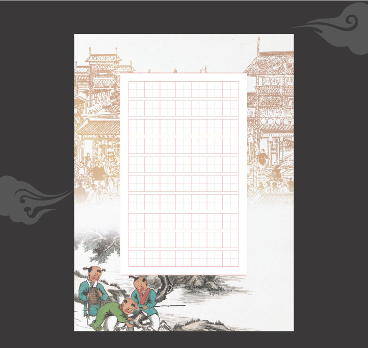 a4硬笔书法练习纸钢笔专用田字格比赛专用方格水墨仿古加厚100张