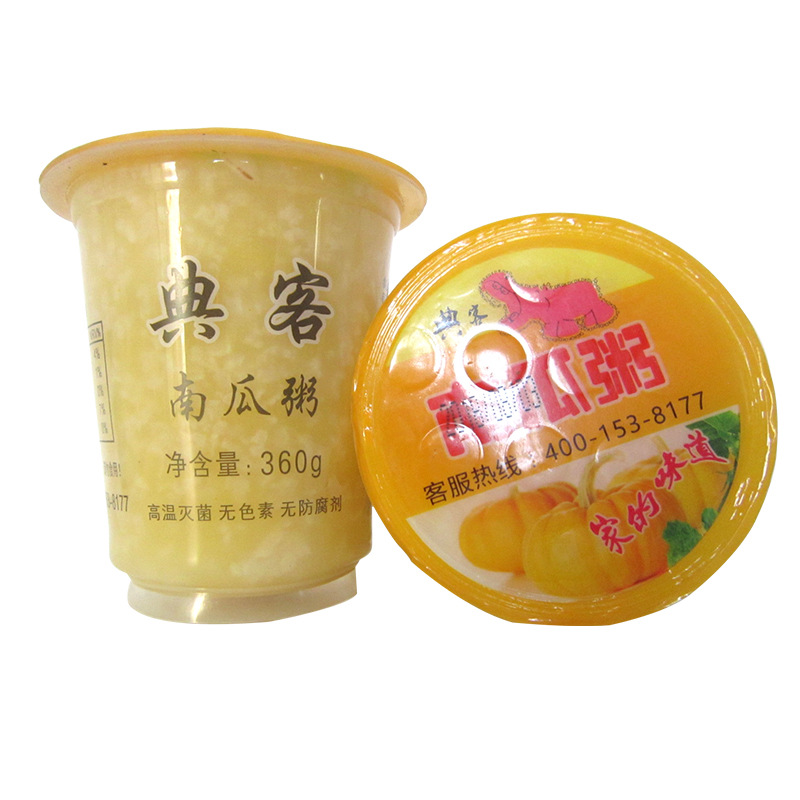 典客南瓜小米粥360g杯装早餐粥即食方便粥类休闲食品批发