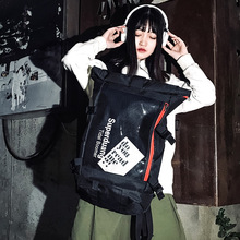 韩系潮牌PVC透明前袋网袋双肩包 大容量街头嘻哈风帅气书包旅行包