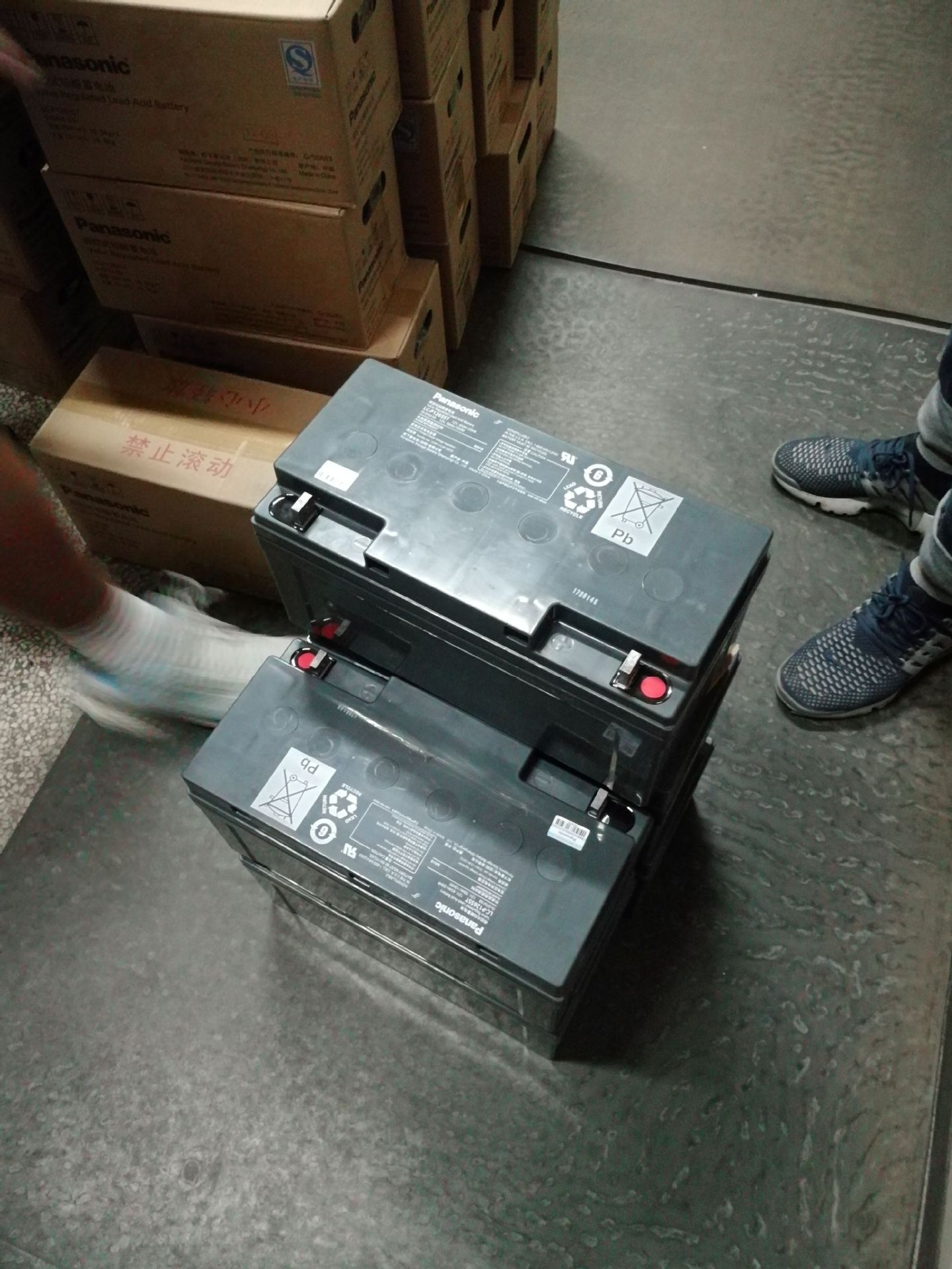 松下蓄电池lc-p1265st型号参数