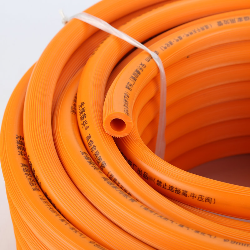 低压橡胶管家用煤气软管 液化气天然气连接软管 煤气先锋管