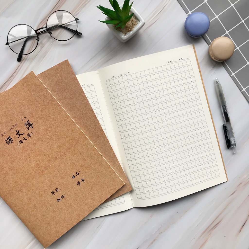 牛皮面 课文本 课文薄 语文本 语文簿 a5 16开大本课文作业本