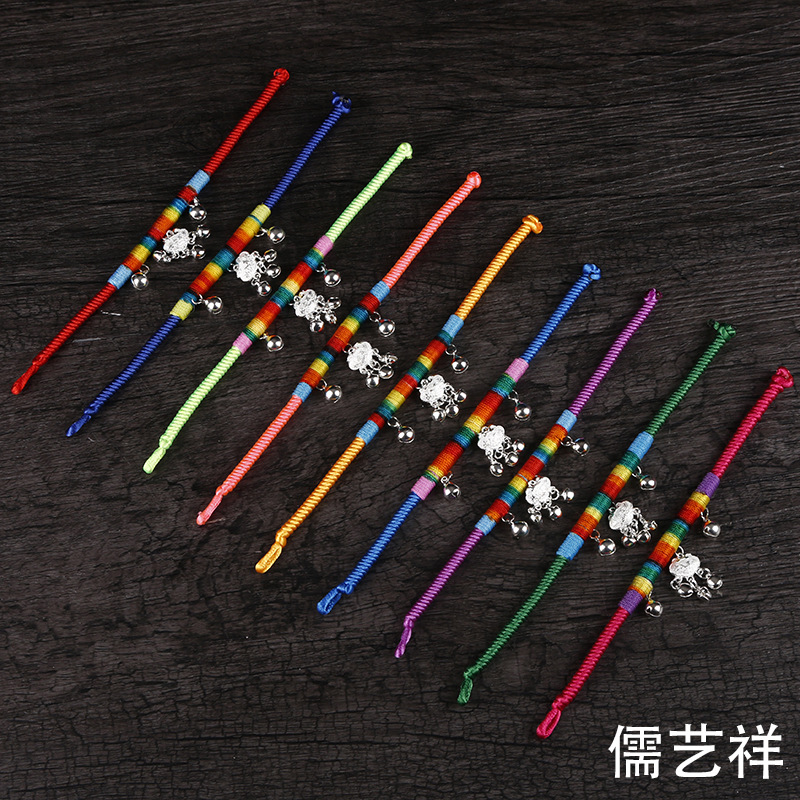 Wholesale Dragon Boat Festival Ethnic Style Hand-Woven Colorful Wire Bracelet Infant Colorful Thread Couple Small Lock