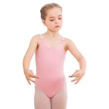 舞之恋舞蹈服儿童女少儿考级连体服双吊带粉色跳舞体操女童练功服