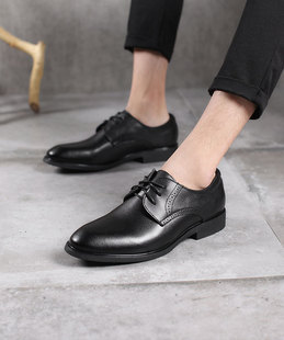 皮鞋男黑色韩版结婚新郎鞋子婚礼伴郎英伦布洛克休闲鞋内增高青年