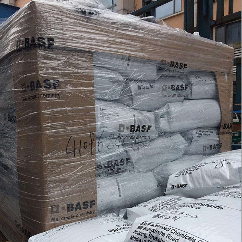 pa66 a3ug5 德国巴斯夫 巴斯夫a3ug5 玻纤25% 无卤阻燃v0