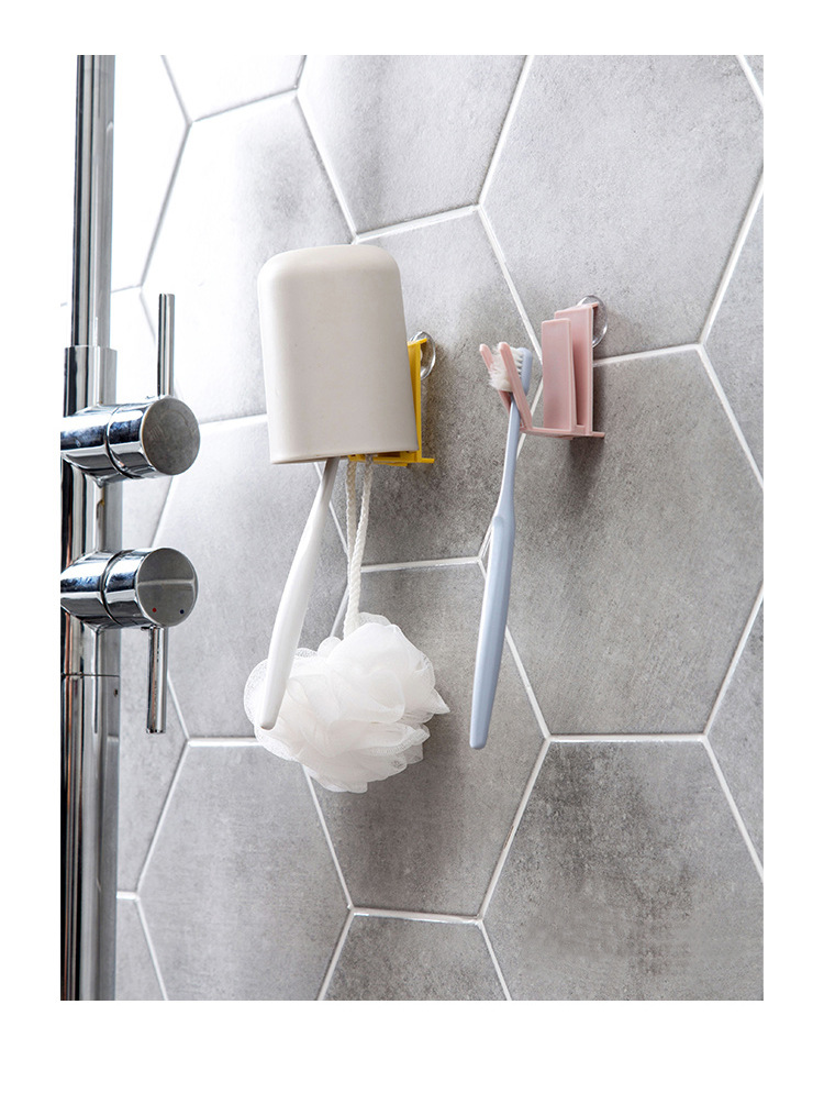 懒先生吸壁式牙刷架浴室壁挂牙具架吸盘漱口杯架牙刷筒放牙刷架子