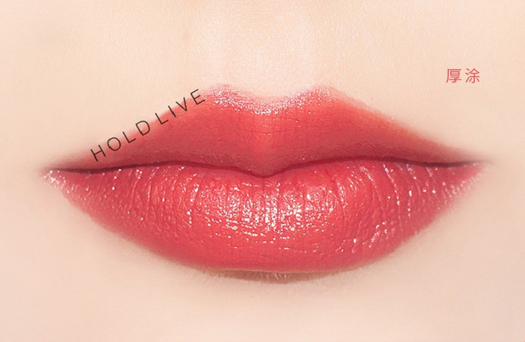 hold live日落唇色口红丝绒滋润不易脱色梅子豆沙枫叶唇膏6色h143
