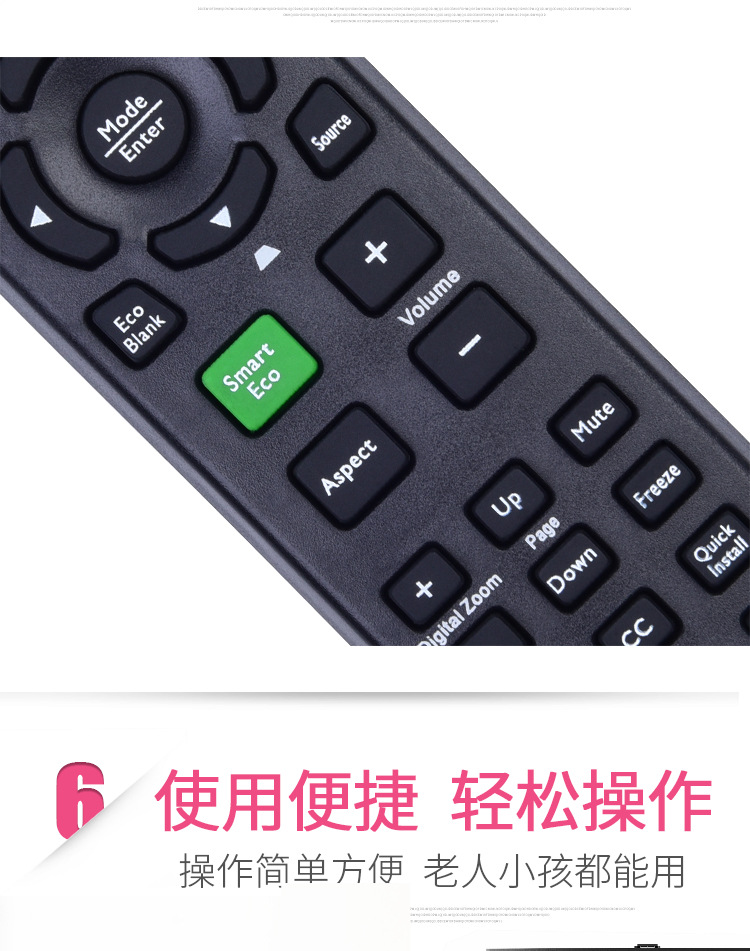 适用于明基 mx620st mw621st ms504 mx505 投影机遥控器