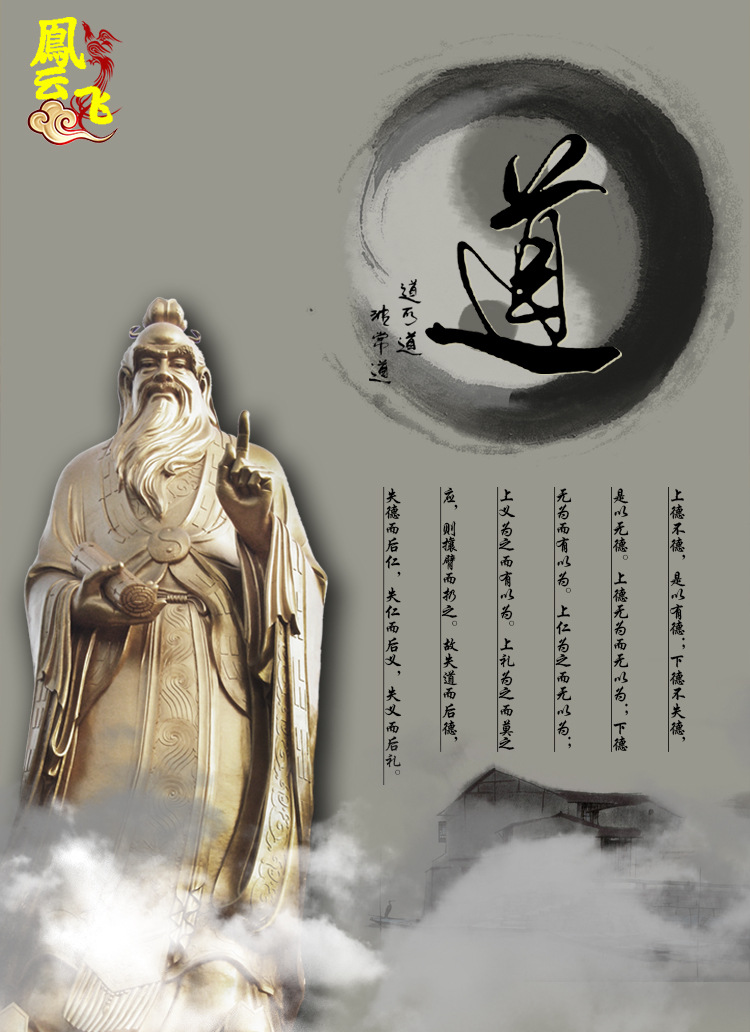 佛教道教用品1-6米横幅道法自然佛光普照横幡横彩佛堂绣品装饰