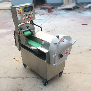 食堂商用多功能切菜机 大型果蔬切丝切片机 全自动蔬菜加工设备