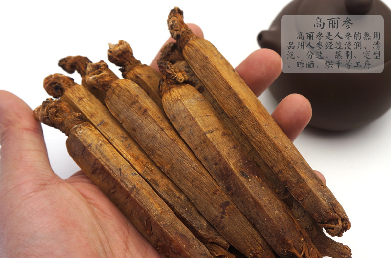 东北长白山人参天字黄皮别直参黄马褂红参6年根无糖高丽参红参