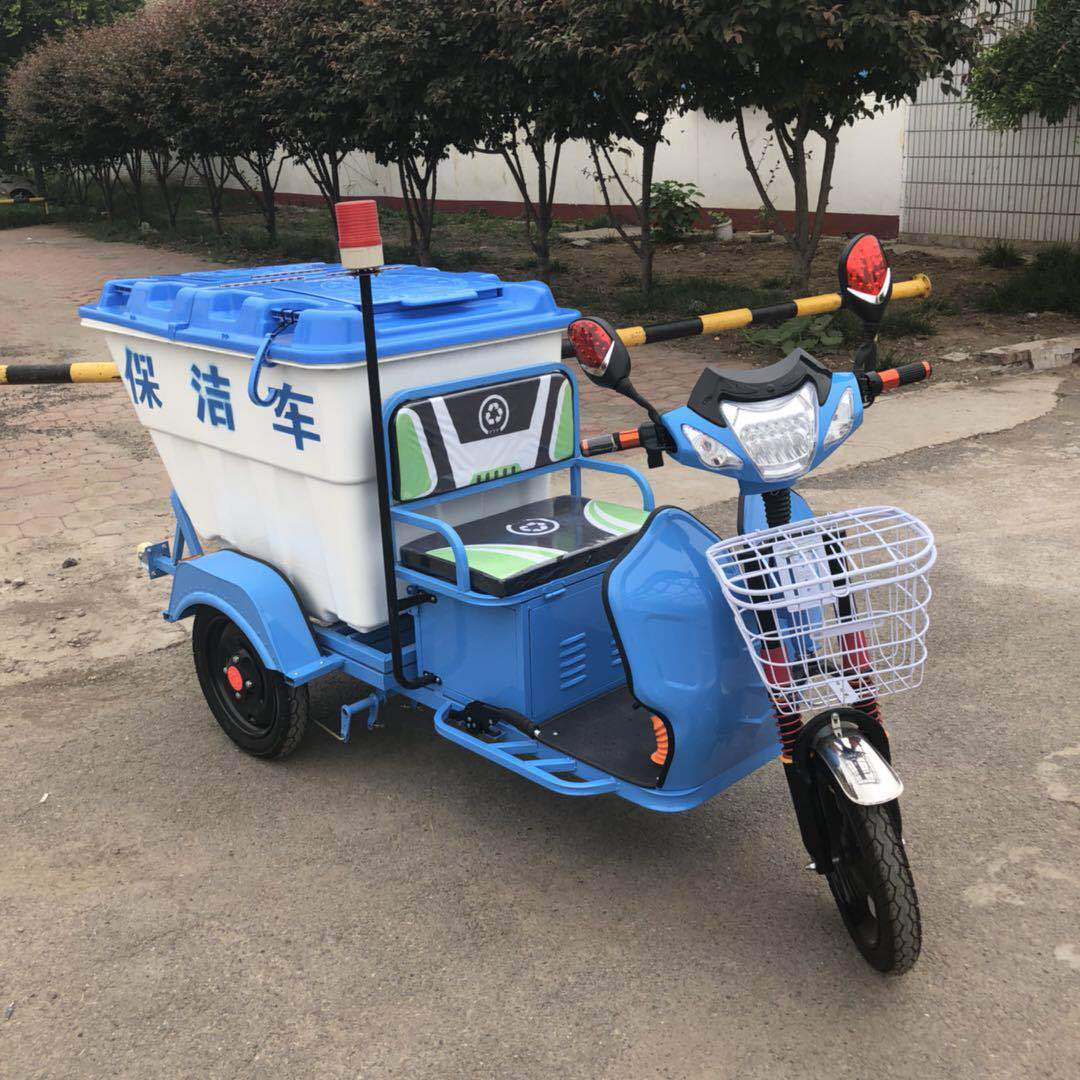 500l微型垃圾清运车 电动垃圾环卫车 小型电动三轮垃圾车