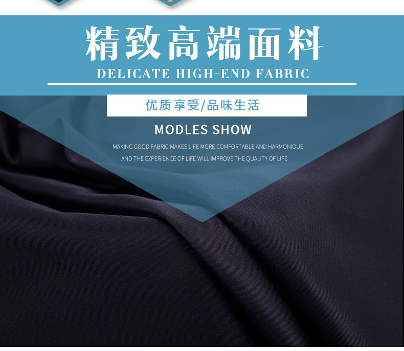 t400是杜邦 研发的新型复合纤维,由两种不同聚酯(涤纶)纤维