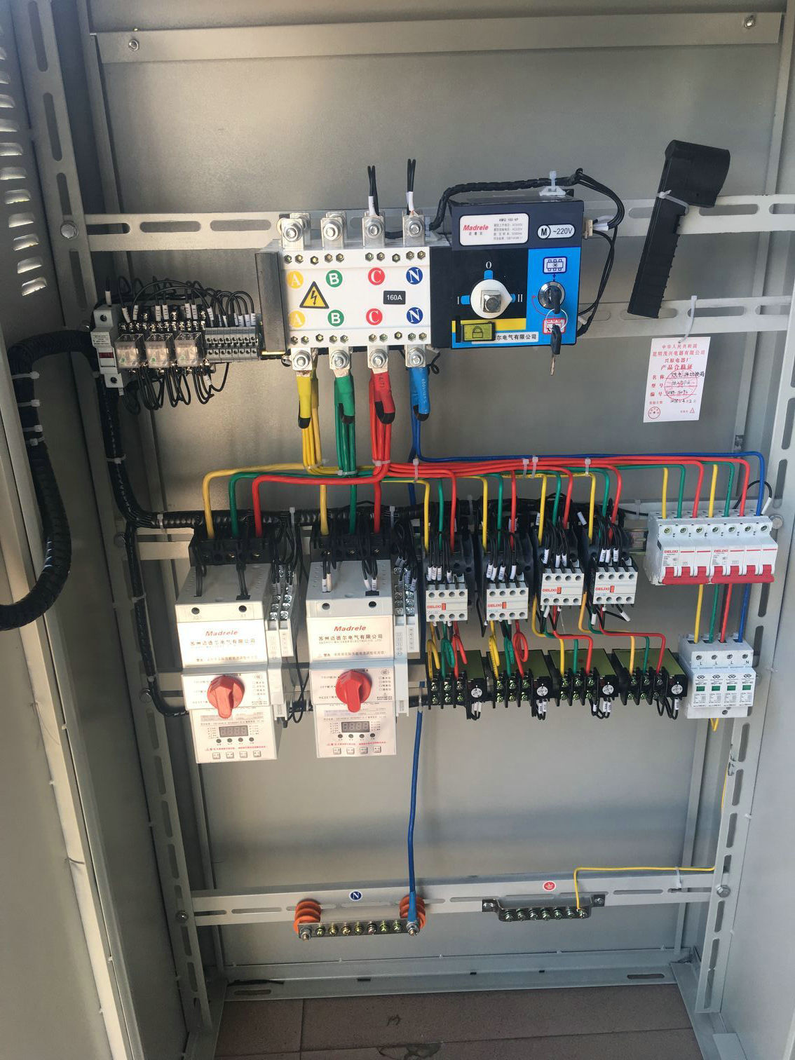 隔离配电柜批量供应 定做低压配电柜 不锈钢室外防水配电柜