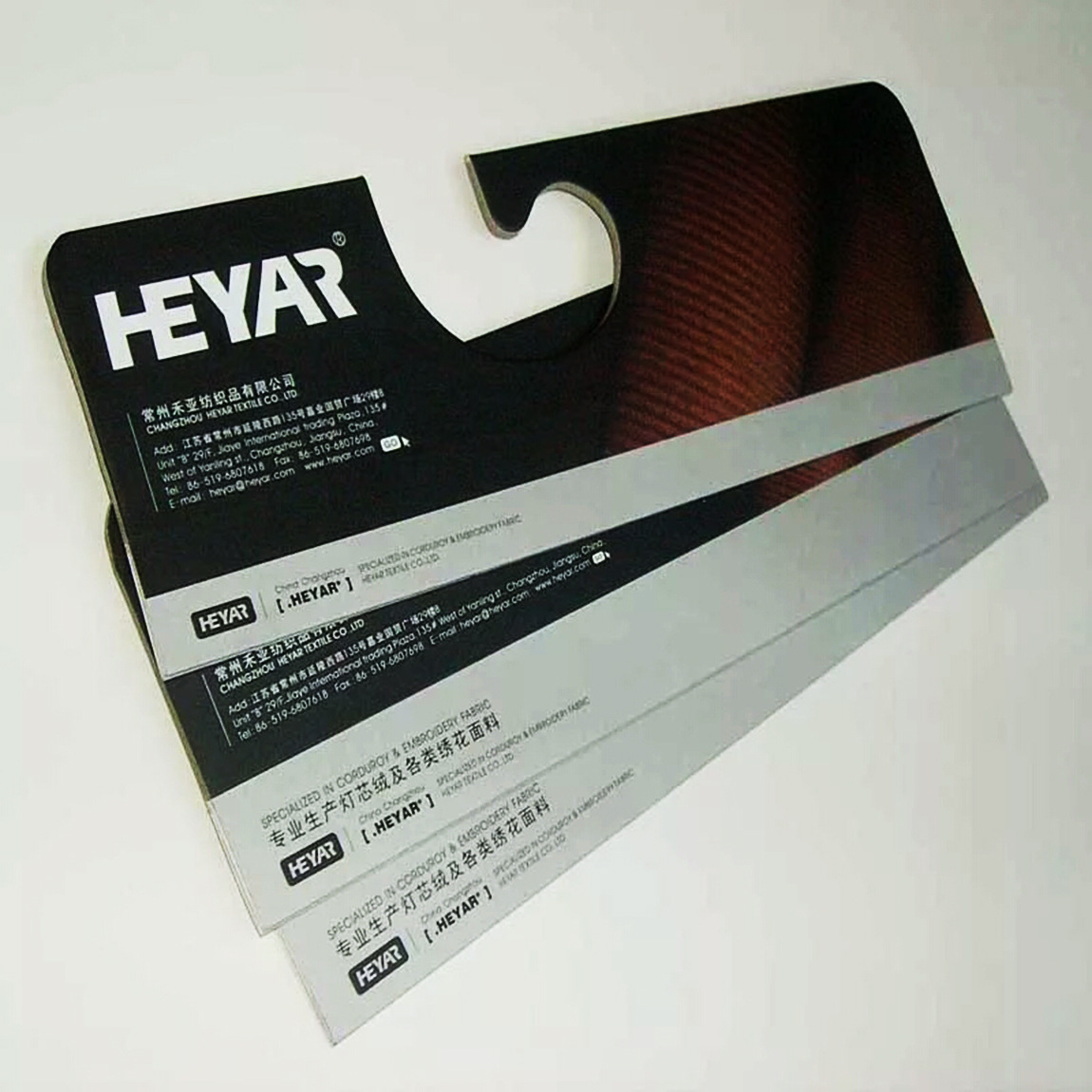 现货通用窗帘纺织布面料布卡布料挂卡色卡头布夹塑料问号钩铁挂钩