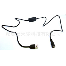 USB5.5*2.5mm适用于假电池PW20 适用索尼相机A3000 A3500 A5000