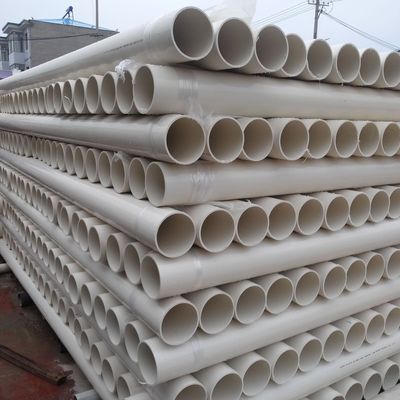 pvc管200mm pvc管子 花园管 pvc配件 pvc水管生产厂家现货销售