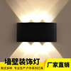 Zhongshan Factory Outlet LED Aluminum material Outdoor waterproof Wall lamp housing Double head circular Wall lamp Kit