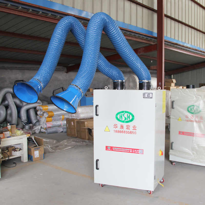 厂家直供移动式焊烟净化器艾灸烟雾现货手自动双臂焊接烟尘除尘器