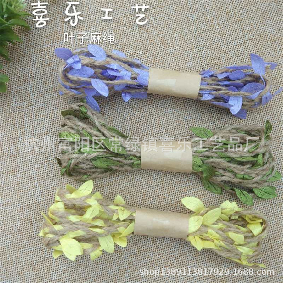 Mori Braided Hemp Rope Flower Bouquet Packaging Green Leaf Hemp Rope 3 M Tied Flower Strap Factory Wholesale